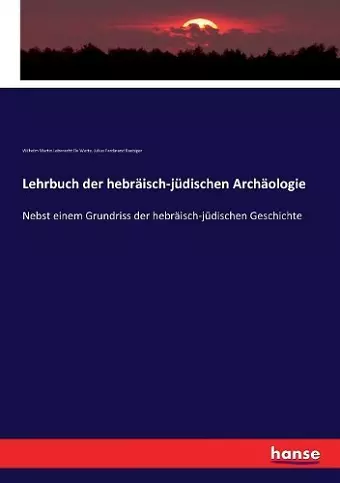 Lehrbuch der hebräisch-jüdischen Archäologie cover