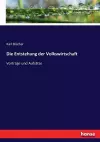 Die Entstehung der Volkswirtschaft cover