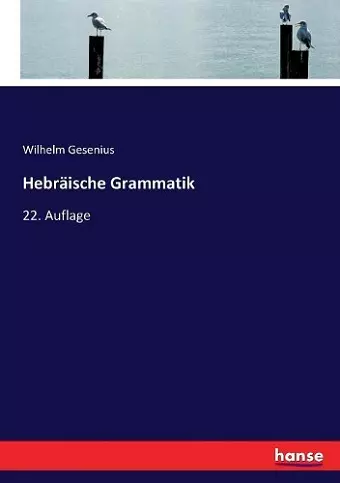 Hebräische Grammatik cover