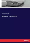 Israelitish Prayer Book cover