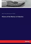 History of the Martyrs in Palestine cover