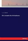 Die Lustspiele des Aristophanes cover