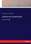 Lehrbuch der Forstwirtschaft cover