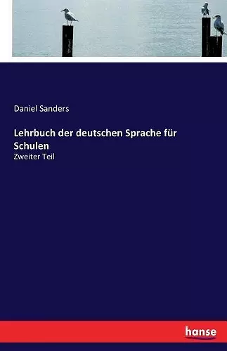 Lehrbuch der deutschen Sprache für Schulen cover