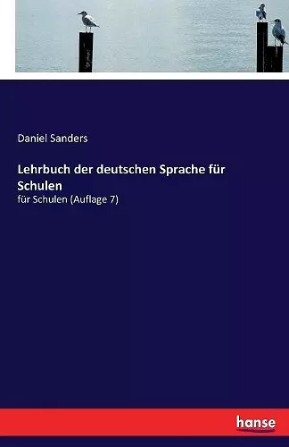 Lehrbuch der deutschen Sprache für Schulen cover