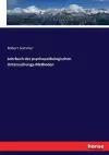 Lehrbuch der psychopathologischen Untersuchungs-Methoden cover