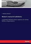 Watson's manual of calisthenics cover