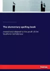 The elementary spelling book cover