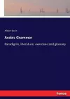 Arabic Grammar cover