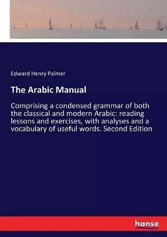 The Arabic Manual cover