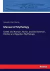 Manual of Mythology cover