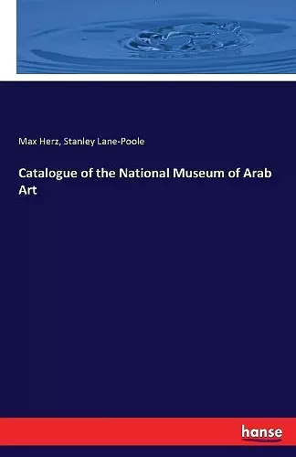 Catalogue of the National Museum of Arab Art cover