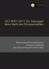 ISO 9001 cover