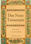 Das Neue Testament. Aus der Vulgata mit Bezug auf den Grundtext neu übersetzt, von Dr. Joseph Franz Allioli. cover