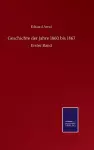 Geschichte der Jahre 1860 bis 1867 cover