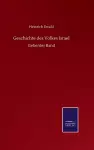 Geschichte des Volkes Israel cover