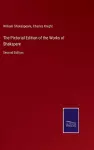 The Pictorial Edition of the Works of Shakspere cover