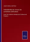 Volksbibliothek der Literatur des achtzehnten Jahrhunderts cover