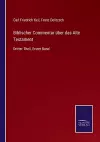 Biblischer Commentar über das Alte Testament cover