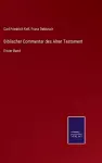 Biblischer Commentar des Alten Testament cover