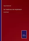 Der Vokalismus des Vulgärlateins cover