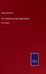 Der Vokalismus des Vulgärlateins cover