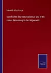 Geschichte des Materialismus und Kritik seiner Bedeutung in der Gegenwart cover