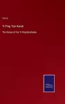 Ti-Ping Tien-Kwoh cover