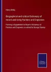 Biographical and critical Dictionary of recent and living Painters and Engravers cover