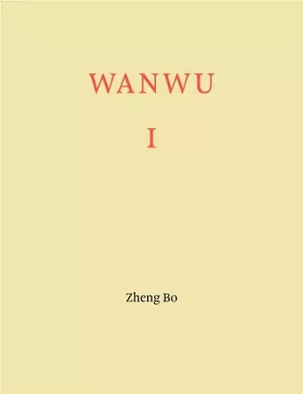 Zheng Bo cover