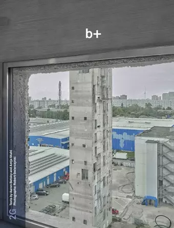 2G 94: b+ cover