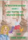 Das Treffen der Weltenwanderer cover