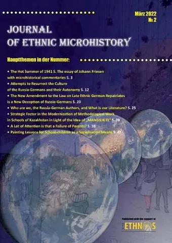 Journal of Ethnic Microhistory cover