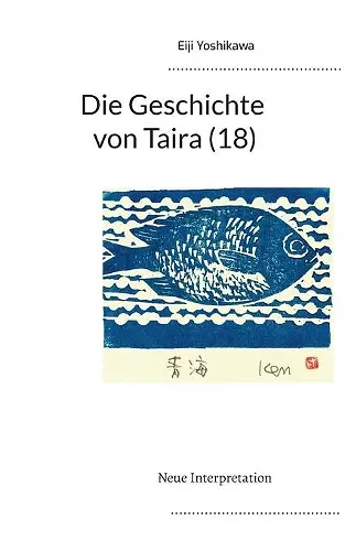 Die Geschichte von Taira (18) cover