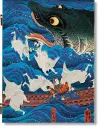 Japanese Woodblock Prints cover