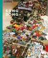 Song Dong cover