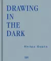Shilpa Gupta cover