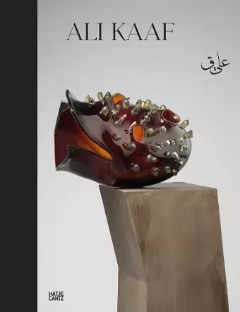 Ali Kaaf (Multi-lingual edition) cover