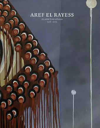 Aref el Rayess cover