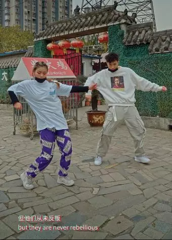 Stay Connected cover