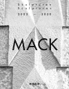Mack. Sculptures (Bilingual edition) cover
