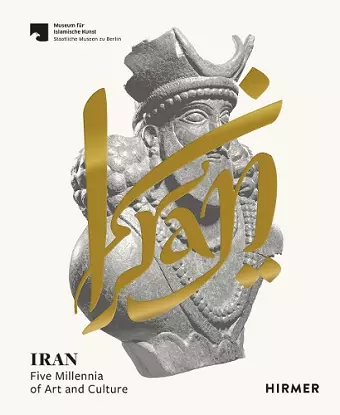 Iran cover