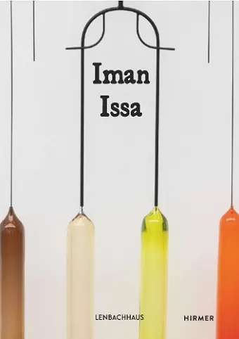 Iman Issa cover