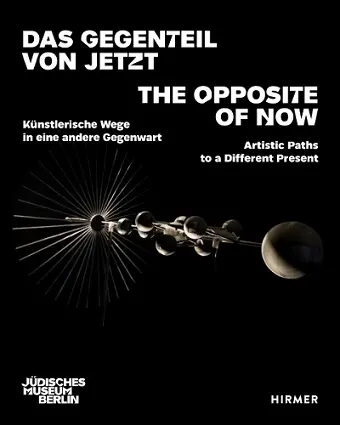 The Opposite of Now cover