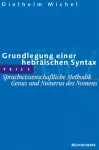 Grundlegung einer hebraischen Syntax, Teil 1 eil 1 cover