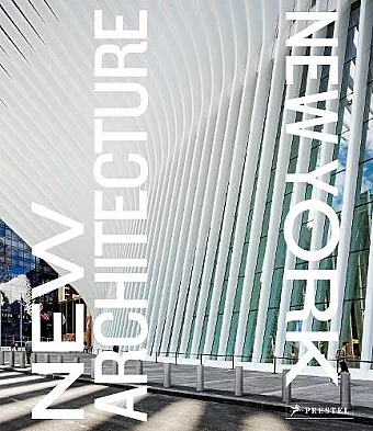New Architecture New York cover