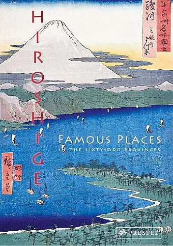 Hiroshige cover