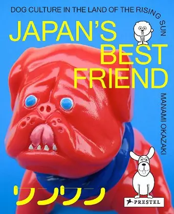 Japan's Best Friend cover