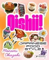 Oishii! cover