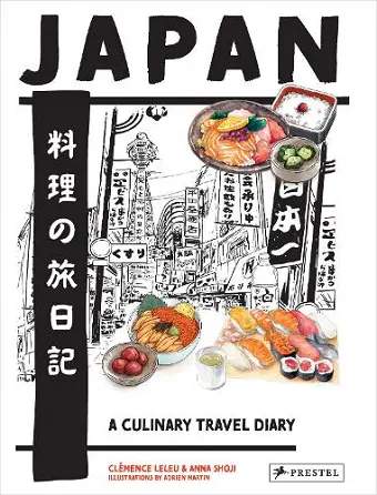 Japan cover